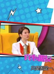 viuTV【大星讲】明星嘉宾深情对话更至0928期嘉宾：草蜢）