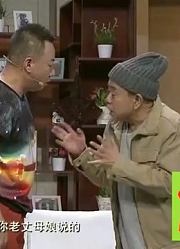爆笑喜剧：儿媳怀孕引潘长江重视，老人家把奶牛都给牵过来了