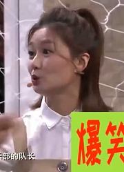 爆笑喜剧：方小四于小脸王小欠，三个臭脑瓜顶不上一个张鹭
