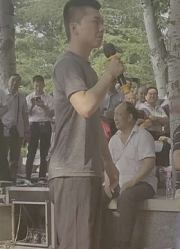 孙祥雨《刘墉降香》邯郸龙湖