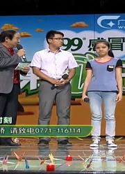 从小没爸没妈，农村女孩上节目讲述经历，现场观众当场认她做女儿