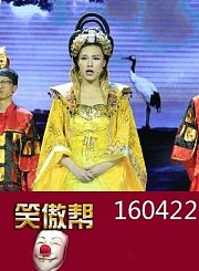 歪果仁变木头人0422