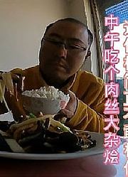 流浪骑行江西，中午饭馆里吃肉丝大杂烩，这个价格不敢相信