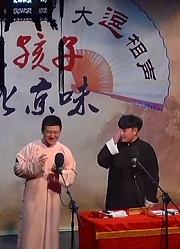 三打白骨精：一口气说这么多话，不憋得慌吗？