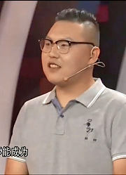 了不起的你：三位嘉宾上场，主持人让观察员猜谁看起来像艺术家