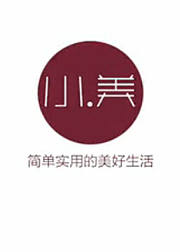 小美生活视频