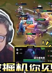 舞舞轩轩0806三星挖掘机你见过吗！给个大帽子，又肉又输出