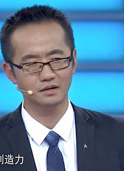 34岁求职者本科毕业，第一份工作竟是当门童，企业家和涂磊都惊了