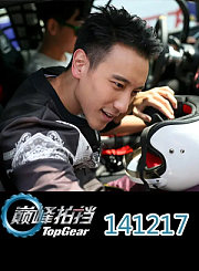 王阳明霸气登顶1217
