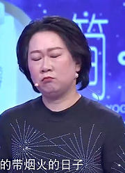 城市妻子怀孕时胎盘低，需要补充营养，丈夫却把营养品给吃完了