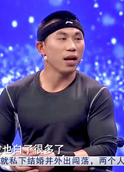 健硕小伙意外出车祸，竟直接摔下悬崖，脊柱损伤导致瘫痪！