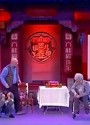 喜剧小品《家》：小夫妻回家看父母，因为房产闹风波