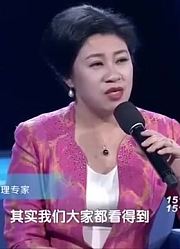 婚后12年老公不愿与老婆过夫妻生活,登台说出真相,妻子离场