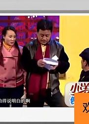 精彩小品《出名》：耿直大叔救人惹误会，好人不好当啊