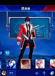 【水一录播组】水一大魔王20190721直播全程