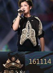 莫文蔚出动“秘密武器”1113