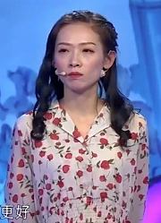 37岁男子疑心重，女友半夜和异性老板聊天，他竟怀疑两人有暧昧