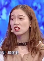 24岁小伙和女闺蜜过纪念日，女友台上诉苦，涂磊揭露真相
