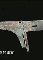 华豫之门：首次出现精品明代佛像，专家给的价还真不低！
