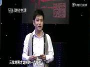 创业资本圈
