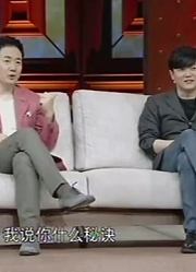 王太利曝肖央跳舞是短板，跳舞功力提升有秘诀，总结起来就仨字！