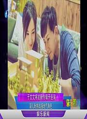 于文文将发新专辑开巡演