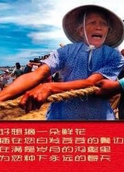 云南道德大讲堂_刘余莉_2