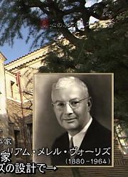 [日字]170310美之壶【学舍】