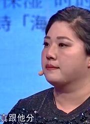 32岁离异女子谈了男友，两人订好婚期后，她却又反悔了！