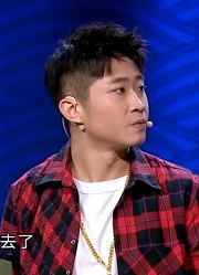 爆笑相声《有板有眼》：金霏从相声转行做rap，陈曦被气得要死