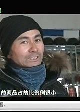 美丽目的地