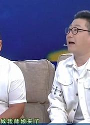 相声演员自述入社前身，张鹤伦被保安开除，岳远鹏饭店打工