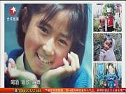 央吉玛《情深谊长》