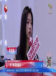 《我们的歌》传递经典