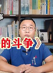 32万元的抚恤金引来多方争夺，相互辱骂对簿公堂，法院判决舒适