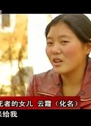 丈母娘和女婿一家住一起，突然提出无理要求，让女婿丢尽脸面