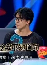 【周梓倩】加美第八期cut