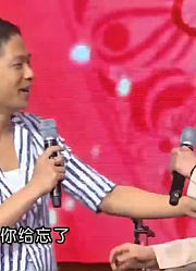 二人转搞笑达人，保洁工不仅歌唱的好还会跳鸡舞，高手在民间啊！