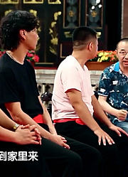 丈夫控诉妻子带娃问题，刘仪伟质问：那你自己怎么不陪！