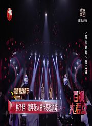 林子祥谈和年轻人合作