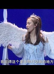 《当爱已成往事》人物特辑之暖暖：李炜铃黄米依谈出演感受