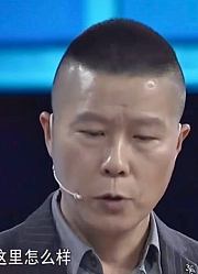 去公司任职，我要配个保姆，45岁大叔求职却提出这种要求