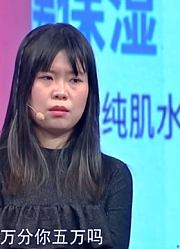 结婚多年，是什么原因导致婚姻出现状况，导师提出疑问丨爱保