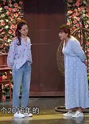 爆笑小品《花房姑娘》：张小斐和贾玲争夺男友，无情笑喷我了