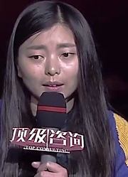生活帮帮忙-顶级咨询
