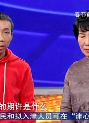 跨时代战书：儿子突然离家出走让母亲崩溃，公益组织让母子团聚！