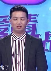 29岁男子直言自己在忙，女友就开始闹小情绪离家出走丨爱情保卫战