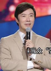 老司机费玉清，一句“完璧之身”吓跑观众，遇郭德纲没个正经话