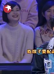 小品《爱情博物馆》：小伙爆笑演绎不同年代爱情，观众都乐坏了