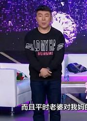 妈妈咪呀：媳妇带领老公孩子演一家三口日常，婆婆上台点赞儿媳